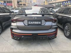 GAC Chuanqi Shadow Leopard Shadow Leopard R 400T Automatic MAX Version - фото 15