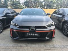 GAC Chuanqi Shadow Leopard Shadow Leopard R 400T Automatic MAX Version - фото 3