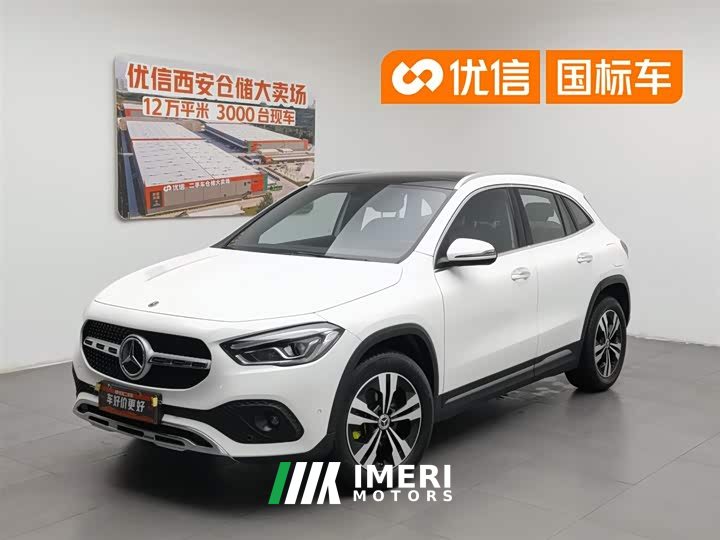 Mercedes-Benz GLA 2020 GLA 200 - car from China