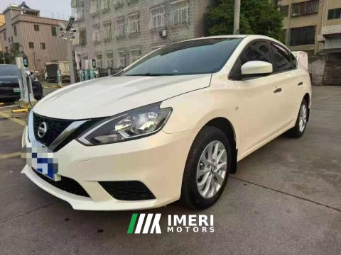 2024 Nissan Sylphy Facelift II Classic 1.6L XE Comfort Edition