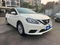 Nissan Sylphy Facelift II Classic 1.6L XE Comfort Edition - фото 3