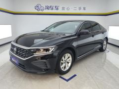 Volkswagen Passat 280TSI Business Edition - ფოტო 1
