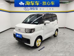 Chery QQ Icecream QQ 120km Edition - ფოტო 1