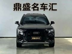 Audi Q5L quattro 45th Anniversary Heritage Edition 45 TFSI Luxury Dynamic Edition - фото 3