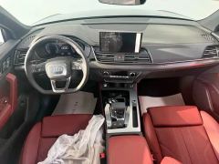 Audi Q5L quattro 45th Anniversary Heritage Edition 45 TFSI Luxury Dynamic Edition - фото 7