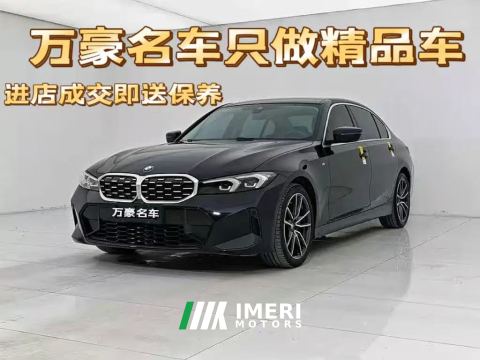 2023 BMW 3 Series 325Li M Sport Night Edition Package - ავტომობილი ჩინეთიდან