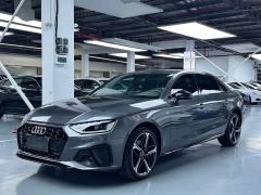 Audi A4L 200 Million Units Joyful Edition 40 TFSI Luxury Dynamic - ფოტო 1