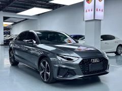 Audi A4L 200 Million Units Joyful Edition 40 TFSI Luxury Dynamic - ფოტო 3