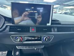 Audi A4L 200 Million Units Joyful Edition 40 TFSI Luxury Dynamic - ფოტო 8
