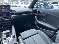 Audi A4L 200 Million Units Joyful Edition 40 TFSI Luxury Dynamic - ფოტო 9