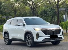 Geely Boyue L 1.5T Edition - ფოტო 3