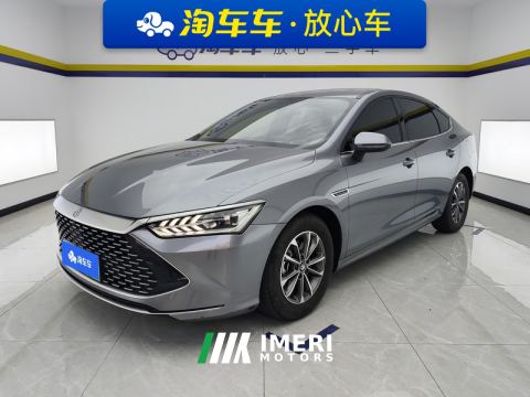 2024 BYD Qin PLUS DM-i Honor Edition 1.5L 55km Leading Edition - ავტომობილი ჩინეთიდან