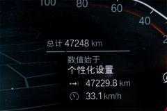 BMW X4 xDrive25i M Sport Package - фото 16