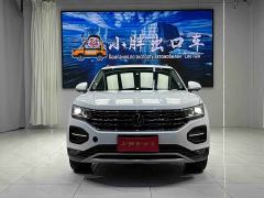 Volkswagen Taos 280TSI FWD Luxury Smart Connected Edition - photo 2