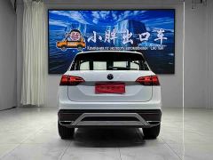 Volkswagen Taos 280TSI FWD Luxury Smart Connected Edition - photo 5