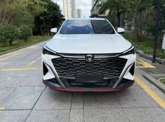 Changan X5 PLUS 1.5T PRO - photo 1