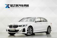 BMW i3 eDrive 35 L - фото 1