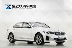 BMW i3 eDrive 35 L - фото 5