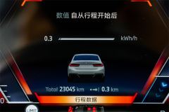 BMW i3 eDrive 35 L - фото 9
