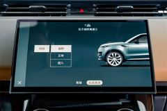Land Rover Range Rover Sport 3.0T Dynamic SE - photo 13
