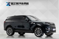 Land Rover Range Rover Sport 3.0T Dynamic SE - photo 5