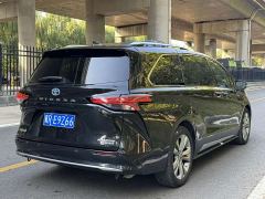 Toyota Sienna 2.5L Hybrid Platinum Edition - ფოტო 7