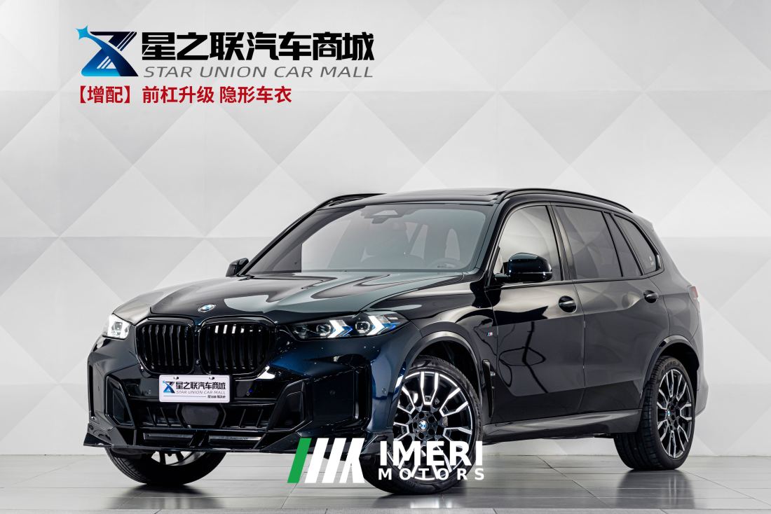 BMW X5 xDrive40Li M Sport Dark Night Package - car from China