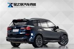 BMW X5 xDrive40Li M Sport Dark Night Package - photo 7