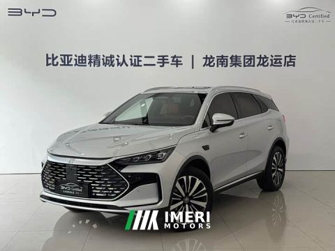 2025 BYD Tang New Energy Smart Driving DM-i 175KM Premium Edition - ავტომობილი ჩინეთიდან