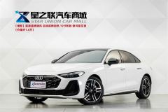 Audi A5L 2.0T Sport Plus - ფოტო 1