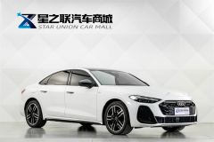 Audi A5L 2.0T Sport Plus - ფოტო 5