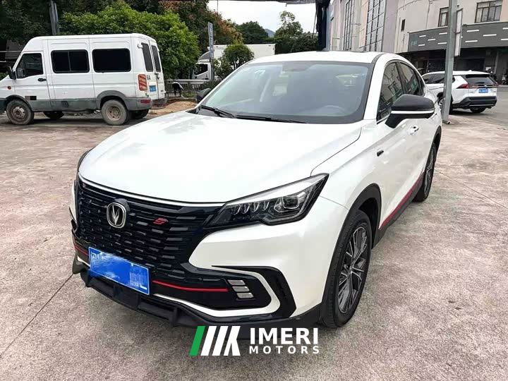 Changan CS85 COUPE 2.0T Automatic Luxury Edition - ავტომობილი ჩინეთიდან