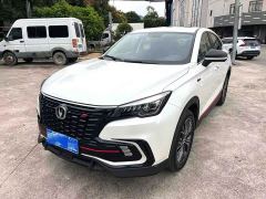 Changan CS85 COUPE 2.0T Automatic Luxury Edition - ფოტო 1