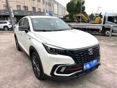 Changan CS85 COUPE 2.0T Automatic Luxury Edition - ფოტო 2