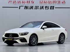 Mercedes-Benz E-Class (Imported) E 300 Coupe - ფოტო 1