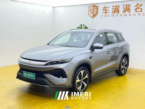 2026 BYD Song Pro DM-i Flying Spur Edition 1.5L 220km Elite Edition