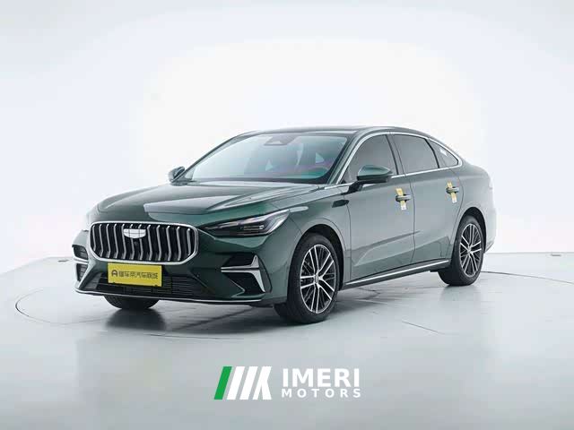 Geely Emgrand 5th Generation 1.5T DCT Flagship