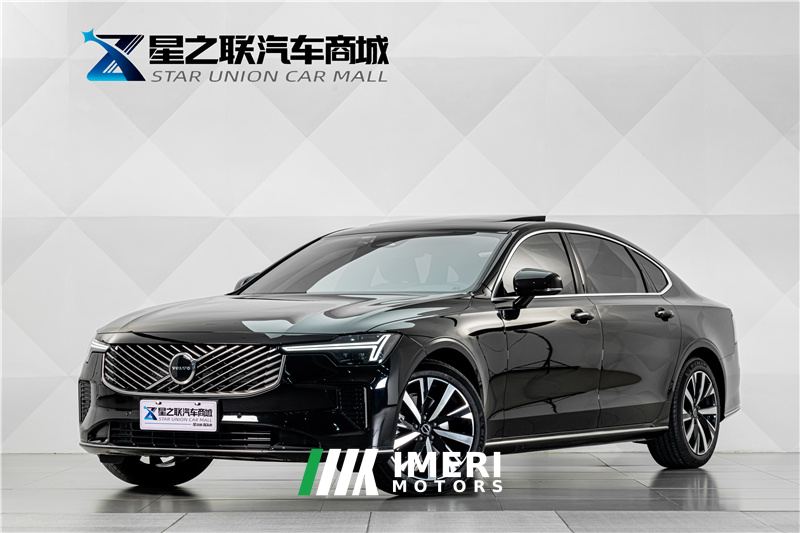 Volvo S90 B5 Intelligent Luxury Edition - ავტომობილი ჩინეთიდან