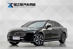 Volvo S90 B5 Intelligent Luxury Edition - ფოტო 1