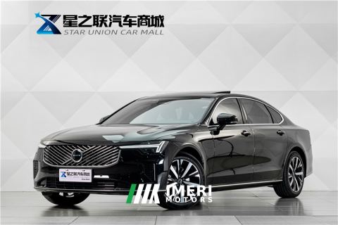 2026 Volvo S90 B5 Intelligent Luxury Edition - ავტომობილი ჩინეთიდან