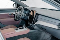 Volvo S90 B5 Intelligent Luxury Edition - ფოტო 17