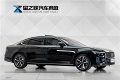 Volvo S90 B5 Intelligent Luxury Edition - ფოტო 5