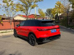 Audi Q5 e-tron 50 e-tron quattro edition one Edition - фото 18