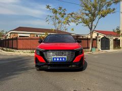 Audi Q5 e-tron 50 e-tron quattro edition one Edition - фото 2
