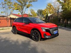 Audi Q5 e-tron 50 e-tron quattro edition one Edition - фото 3