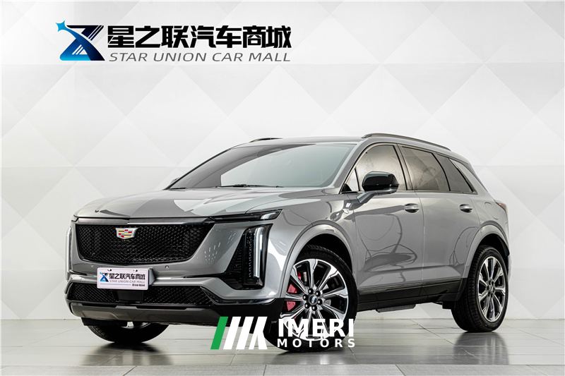 Cadillac XT5 2.0T Platinum - ავტომობილი ჩინეთიდან
