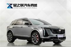 Cadillac XT5 2.0T Platinum - ფოტო 5
