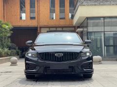 Geely Xingui Xingrui 2.0T Prestigious Edition - фото 2