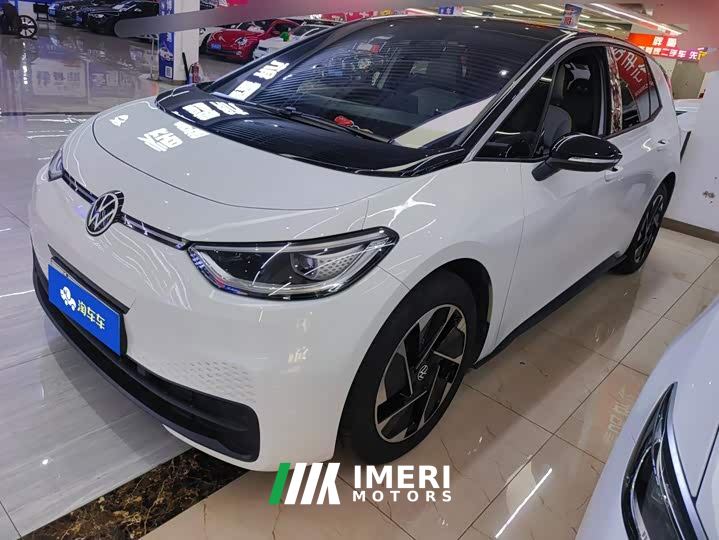 Volkswagen ID.3 Pure Smart Edition