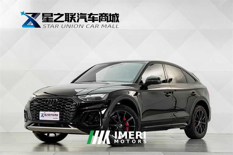 Audi Q5L Sportback 40 TFSI Luxury - ავტომობილი ჩინეთიდან